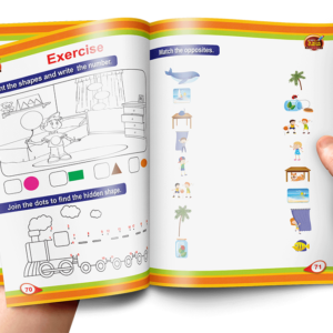 كتاب الأرقام الإنجليزية