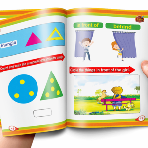 كتاب الأرقام الإنجليزية