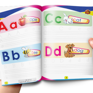 أكتب وأمسح الحروف الإنجليزية المستوى الأول
