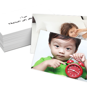 5- أدوات الاستفهام - لماذا؟
