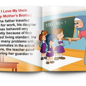 سلسلة أحب عائلتي باللغة الإنجليزية