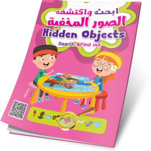 ابحث واكتشف
