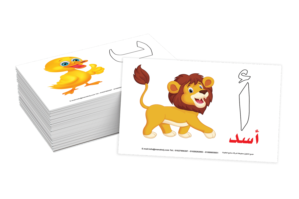 محتوى من المجموعة