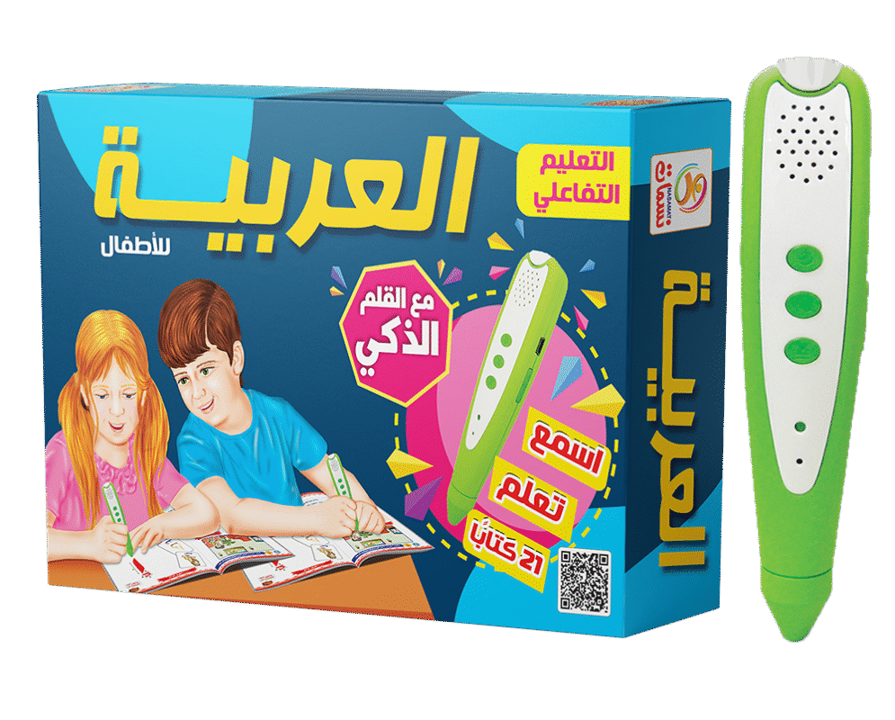 غلاف الحقيبة