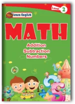 غلاف الكتاب